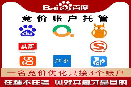 探索信息流广告投放的黄金法则
